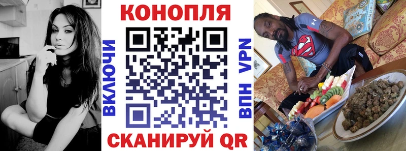 Виды наркотиков купить Сарапул APVP  Амфетамин  Мефедрон  ГАШ  Канабис 