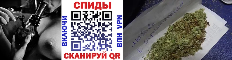 Бутират буратино  как найти наркотики  Сарапул 