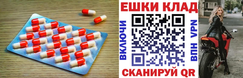 Экстази Philipp Plein Сарапул