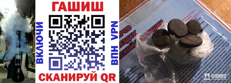 Гашиш 40% ТГК  Сарапул 