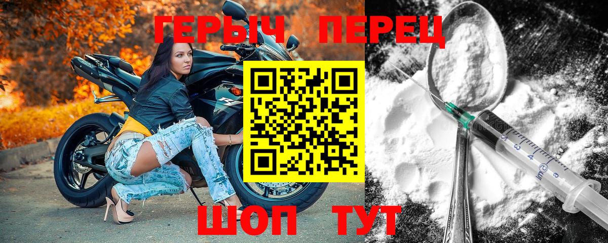 Гашиш Сарапул