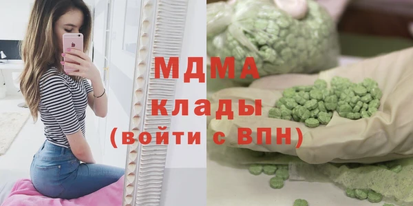 a pvp Абинск