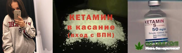 a pvp Абинск
