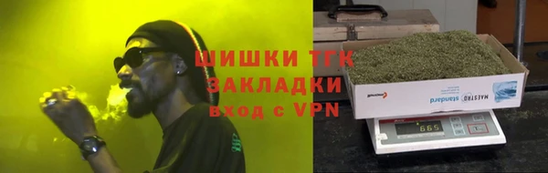 скорость mdpv Покров