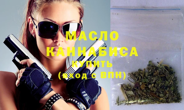 a pvp Абинск