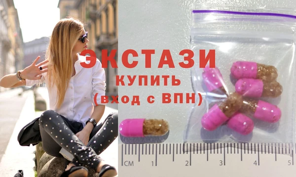 соль курить ск Алзамай