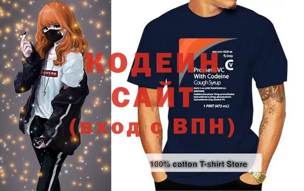 a pvp Абинск