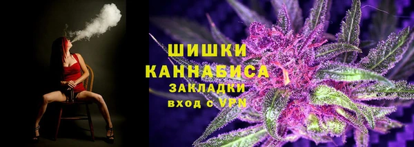 мефедрон мука Абдулино