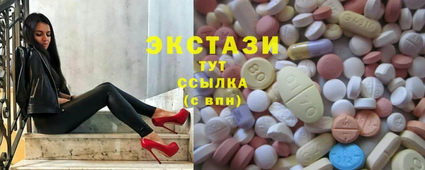 соль курить ск Алзамай