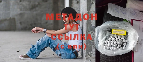 a pvp Абинск