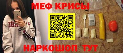 винт Усть-Илимск