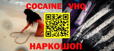 винт Усть-Илимск