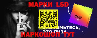 мяу мяу мука Уссурийск