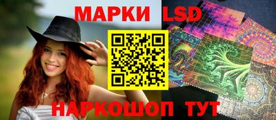 мяу мяу мука Уссурийск