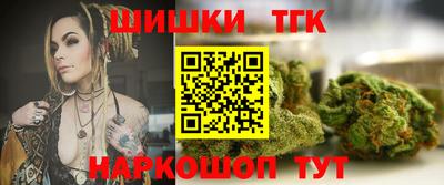 кокаин премиум Усть-Джегута