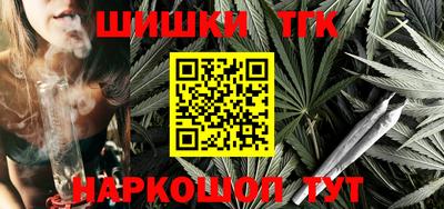 кокаин премиум Усть-Джегута