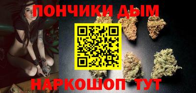 винт Усть-Илимск