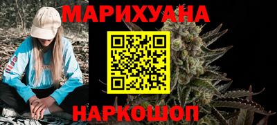 винт Усть-Илимск