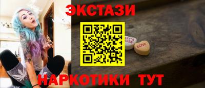 мяу мяу мука Уссурийск
