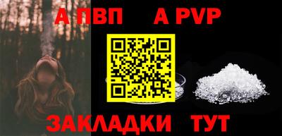 кокаин премиум Усть-Джегута