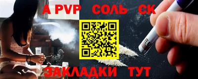 кокаин премиум Усть-Джегута