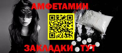 хмурый Новоалтайск