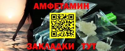 кокаин премиум Усть-Джегута