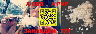 мяу мяу мука Уссурийск