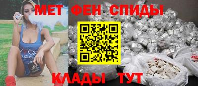 кокаин премиум Усть-Джегута