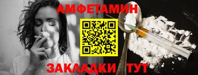 кокаин премиум Усть-Джегута