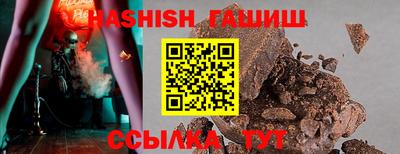 кокаин премиум Усть-Джегута