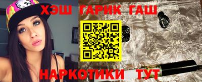 кокаин премиум Усть-Джегута