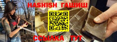 кокаин премиум Усть-Джегута