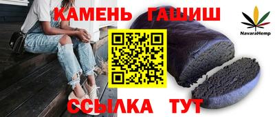 кокаин премиум Усть-Джегута