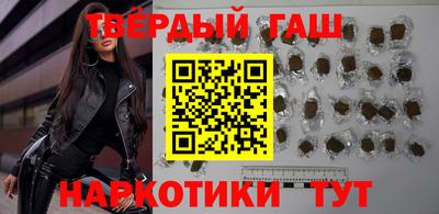 кокаин премиум Усть-Джегута