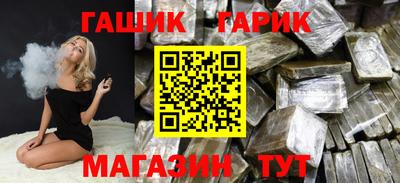 кокаин премиум Усть-Джегута