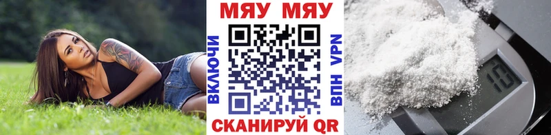 hydra зеркало Сарапул Меф 4 MMC