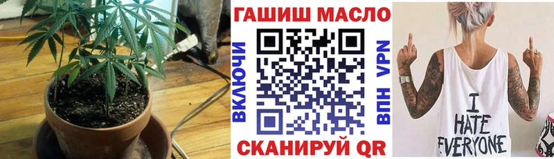 ТГК концентрат  Сарапул 