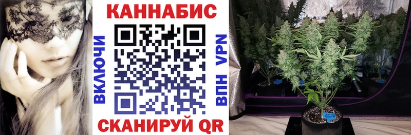 Бошки марихуана LSD WEED Сарапул