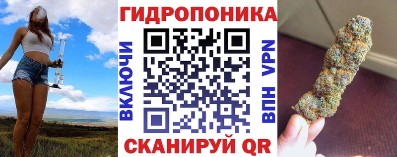 площадка телеграм  Сарапул  Бошки марихуана гибрид 